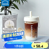 乐扣乐扣（LOCK&LOCK）多功能奶茶杯塑料杯吸管杯便携提手水杯女果汁咖啡杯 白色-520ML