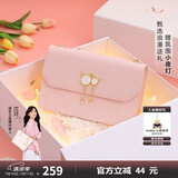 纽芝兰（NUCELLE）包包女款2025年轻奢侈高级小众女生单肩斜挎包生日礼物送女友老婆