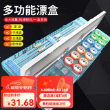 佳之钓漂盒三层多功能浮漂盒51cm大容量线盒主线鱼漂盒套装三合一漂盒 51cm红色漂盒+礼包3