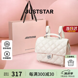 欧时纳（JUST STAR）【张予曦同款】双肩包女款2025年新款大容量通勤旅行背包生日礼物