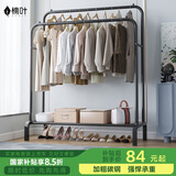 楠叶 衣架落地 卧室挂衣架 宿舍衣帽架 阳台晾衣杆 简易置物架GYGX-13