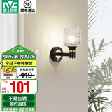 雷士（NVC）北欧简约led壁灯百搭床头灯卧室灯书房走廊灯灯具灯饰 黑晶曜 轻奢壁灯【需另购光源】