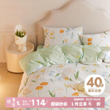 多喜爱纯棉被套单件 清新花印花全棉被罩床上用品1.8米床229*230cm