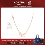 AGATHA/瑷嘉莎 法式臻我小狗银项链女士【生日礼物】送女友闺蜜高级感 玫瑰金