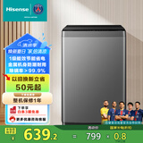 海信自动10.5公斤大容量家用节能洗衣机宿舍租房神器甩干脱水免清洗 健康除螨洗 HB105DC59以旧换新