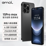 EMOL15Promax2025新款超薄5G手机wifi电竞大屏全网通百元机便宜老人备用新机学生机长续航老人智能手机 黑色 【原装未拆封】8核+128G