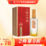 泸州老窖 金色未来 泸州陈曲 浓香型 白酒 52度 500ml 单瓶装