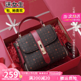 爱情海包包女包斜挎包大容量单肩手提轻奢生日520送女朋友礼物老婆