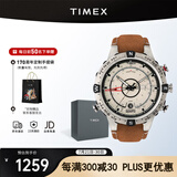 天美时Timex航海家石英运动户外夜光多功能男士皮带时尚生日礼物T2N721