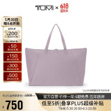 途明（TUMI）女士手提包通勤时尚托特包0196624LLC/丁香紫 送礼物