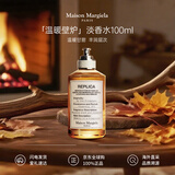Maison Margiela梅森马吉拉温暖壁炉淡香水100ml 木质香调 生日礼物 【莎莎挚爱】