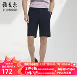 雅戈尔（YOUNGOR）短裤男清凉透气水洗裤裤子棉氨纶短裤 VDSX320110FCA藏青色 33 175/82A