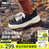 蕉下（beneunder）帆布鞋子男鞋厚底板鞋男休闲男鞋小白鞋增高奶酪白CW694