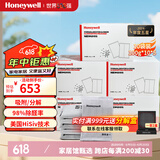 霍尼韦尔（Honeywell） 活性炭除醛净味多效包除甲醛去除甲醛清除剂除味新房车用竹炭包 除醛净味多效包-5kg
