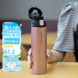 乐扣乐扣（lock&lock）缤纷弹跳盖保温杯金色390ML保温杯 杯子 LHC3222GPK