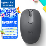 罗技（Logitech）M196 无线蓝牙鼠标 办公鼠标 笔记本商务办公家用 小巧便携 对称手型 石墨灰