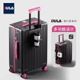 DULA行李箱高颜多功能杯架拉杆箱旅行箱登机箱密码箱子潮黑玫20英寸