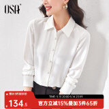 欧莎（OSA）职业风OL长袖纯色衬衫女2025年新款春季设计感小众衬衣上衣显瘦 白色 XL