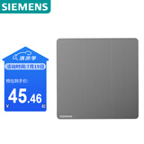 西门子(SIEMENS)开关插座面板 三开双控开关 86型暗装开关 皓彩深灰银