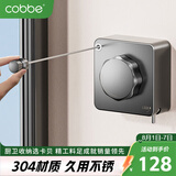卡贝（cobbe）阳台免打孔晾衣绳伸缩不锈钢室内晾衣服神器浴室钢丝绳隐形晒衣架