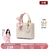 纽芝兰（NUCELLE）戴妃包包女款2025年最新手提包大容量单肩斜挎新娘结婚包生日礼物