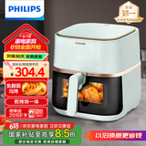 飞利浦（PHILIPS）家用多功能空气炸锅 透明可视化免翻面 金属内腔 大容量5升 炖烤炸焗一体 父亲节礼物 HD9455
