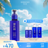 雪肌精优醇菁华乳 140ml 精华乳液 焕亮肌肤淡化暗沉滋润肌肤送人礼物