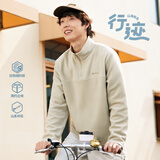 361°卫衣男士春季摇粒绒运动休闲户外加绒长袖套头上衣652533802-1