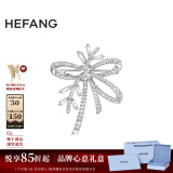 HEFANG何方珠宝丝带初雪胸针银轻奢别针时尚饰品生日礼物送女友老婆 银色