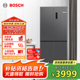 博世（BOSCH）【冰立方】497升十字对开四门超薄微平嵌入式冰箱 国家补贴20%冰箱 净味变温一级能效K1EC49788C