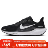 耐克NIKE跑步鞋男子减震PEGASUS 41运动鞋FD2722-002黑42.5