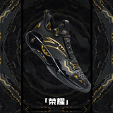 安踏【凯里·欧文同款】狂潮5PRO丨氮科技篮球鞋男专业实战运动鞋