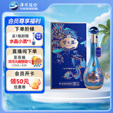 洋河 梦之蓝 祥龙献瑞龙年生肖酒 52度 550ml单瓶 浓香型白酒 (带杯）