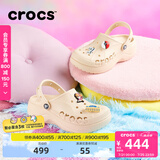 卡骆驰crocs贝雅云彩女士洞洞鞋户外休闲鞋|208186 冬日白-11S(含智必星) 35 (220mm)