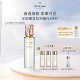 肌肤之钥（CPB）钻光精华水170ml(清爽型)爽肤水补水保湿化妆品礼盒生日礼物