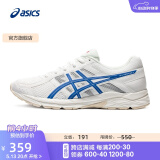 亚瑟士ASICS男鞋缓冲透气跑步鞋运动鞋网面回弹跑鞋GEL-CONTEND 4 白色/蓝色 42.5