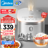 美的（Midea）电饭煲0涂层电饭锅5L大容量316L不锈钢内胆4-5人无涂层家用多功能微压电饭煲MB-RE576S