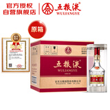 五粮液 普五八代 浓香型白酒 52度 500ml*6 原箱 官方授权