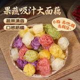 鲜窝窝 吸汁果蔬面藕500g 0脂蔬菜面筋圈凉拌菜 火锅食材山东特产面筋