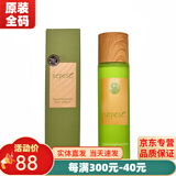 新生活雪非雪化妆品青果菜三件套新粹护理套装护肤品官网专柜旗舰 青果菜润肤水150ml