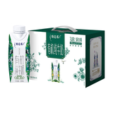 蒙牛 特仑苏有机纯牛奶梦幻盖礼盒250ml*10 中秋礼品送礼