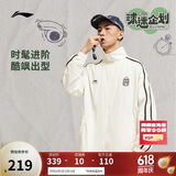 李宁运动风衣男子2025春季新款运动生活系列复古立领休闲外套AFDV433
