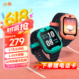 小寻儿童电话手表T5  智能小学生手表长续航电话防水定位视频通话拍照男孩女孩礼物 绿 儿童节礼物