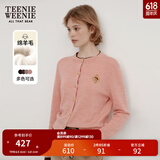 Teenie Weenie小熊针织开衫女春季软糯舒适简约休闲通勤针织毛衣外套女 粉色 M (165)