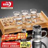 青苹果白酒杯套装 高脚酒杯二两杯分酒器杯架13件礼盒装送长辈领导老师