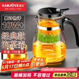 金灶（KAMJOVE）玻璃茶壶泡茶壶懒人茶具飘逸杯按压式冲茶器过滤茶水分离绿茶杯