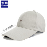 罗蒙男士棒球帽子夏季网眼轻薄鸭舌帽户外加长帽檐防晒透气遮阳帽