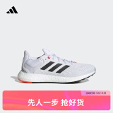 adidas PUREBOOST 21随心畅跑休闲舒适跑步鞋男女阿迪达斯   白/黑   42