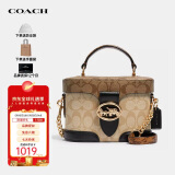 蔻驰（COACH）奢侈品女包盒子包手提斜挎包5504【品牌授权】520送女友礼物