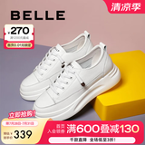 百丽（Belle）小白鞋女鞋商场款厚底增高一脚蹬单鞋透气休闲鞋U8N1DAM3 白色 38 (240mm)